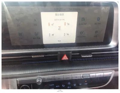 Hyundai Ioniq6 2023, 40542 км, за 247.44 USD - фото 14