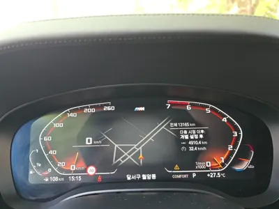 BMW 5-Series 2020, 13100 км, за 25534.99 USD - фото 9