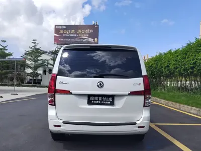 Fengxing Fengxing CM7 2018, 60300 км, за 5725.29 USD