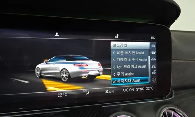 Mercedes-Benz E-Class 2018, 93983 км, за 21327.29 USD - фото 28