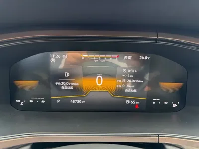 Volkswagen Tharu 2023, 48000 км, за 18535.69 USD