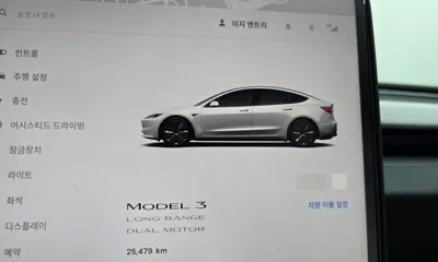 Tesla Model 3 2024, 25479 км, за 33803.54 USD - фото 8