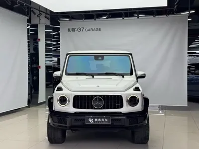 Mercedes-Benz G-Class 2021, 51000 км, за 225139.39 USD