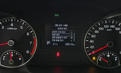 Kia K5 2020, 39514 км, за 9771.99 USD - фото 16