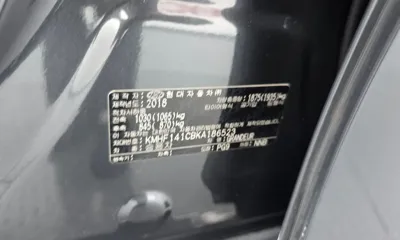 Hyundai Grandeur 2019, 78287 км, за 9706.85 USD - фото 29