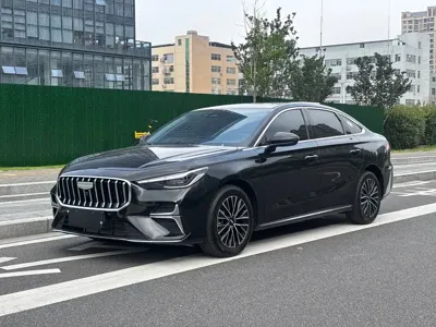 Geely Emgrand · 2026 год