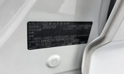 Hyundai Casper 2023, 33947 км, за 7205.19 USD - фото 31