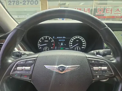 Genesis EQ900