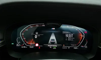 BMW 5-Series 2021, 90448 км, за 22646.71 USD - фото 8