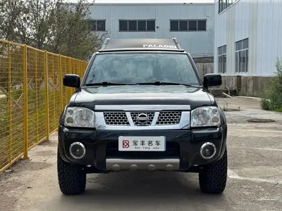 Nissan Paladin