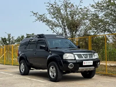 Nissan Paladin