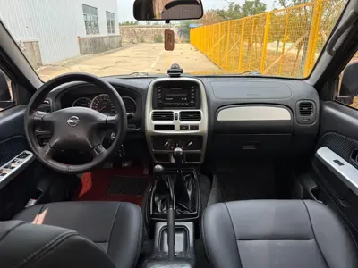 Nissan Paladin