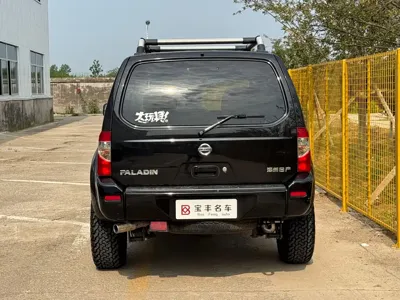 Nissan Paladin