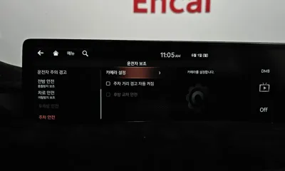 Genesis GV80 2020, 68063 км, за 23987.51 USD - фото 38