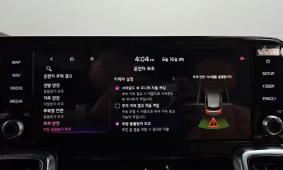 Kia Sorento 2021, 62591 км, за 16016.8 USD - фото 37