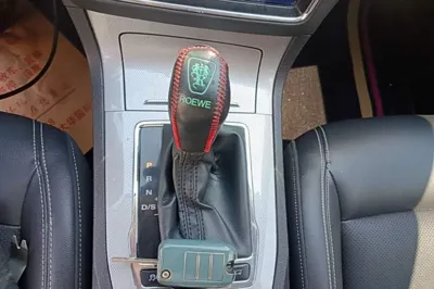 Roewe RX5 2019, 85300 км, за 7418 USD - фото 16