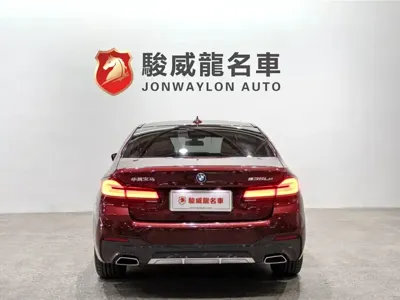 BMW 5 Series New Energy 2023, 38000 км, за 27714.15 USD