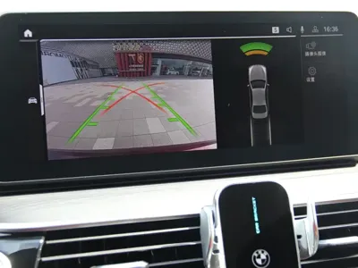 BMW 5 Series New Energy