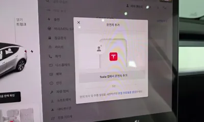 Tesla Model Y 2021, 9369 км, за 25600.63 USD - фото 29