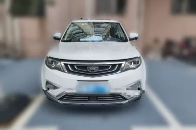 Geely Auto Emgrand X7 Sport 2016, 162900 км, за 4407 USD