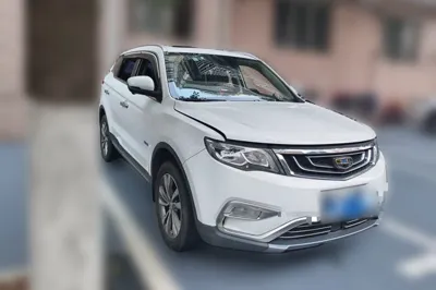 Geely Auto Emgrand X7 Sport 2016, 162900 км, за 4407 USD