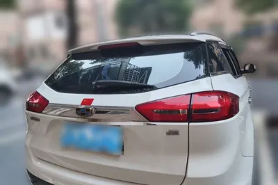 Geely Auto Emgrand X7 Sport 2016, 162900 км, за 4407 USD