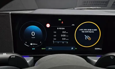 Hyundai Sonata 2024, 52096 км, за 18248.9 USD - фото 8