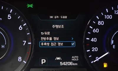 Hyundai Grandeur 2017, 54206 км, за 13121.96 USD - фото 17
