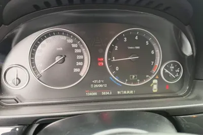 BMW 5 Series 2014, 134100 км, за 11918 USD - фото 14