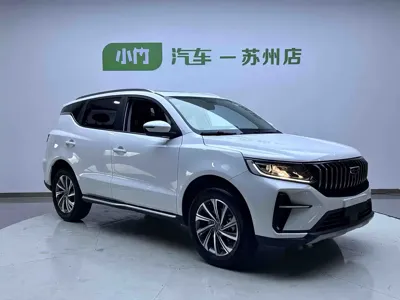 Geely Vision X6 2023, 37000 км, за 12524.12 USD