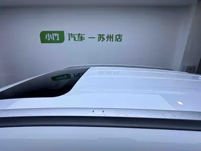 Geely Vision X6 2023, 37000 км, за 12411.5 USD - фото 8