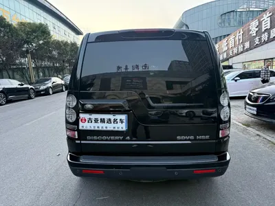 Land Rover Discovery 2013, 250000 км, за 19808.08 USD
