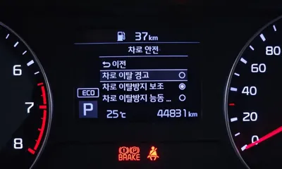Kia K3 2020, 44831 км, за 9100.95 USD - фото 19