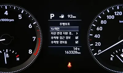 Hyundai Grandeur 2018, 163328 км, за 6544.16 USD - фото 15