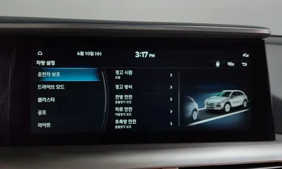 Hyundai Nexo 2024, 73890 км, за 13981.88 USD - фото 31