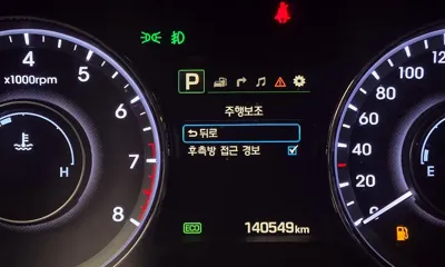 Hyundai Aslan 2015, 140549 км, за 6360.77 USD - фото 16