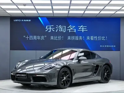 Porsche 718 · 2020 год