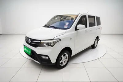 CHANGAN KAICHENG Ounuo S · 2021 год