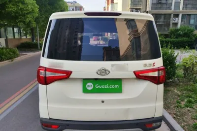 CHANGAN KAICHENG Ounuo S 2021, 51000 км, за 5878 USD