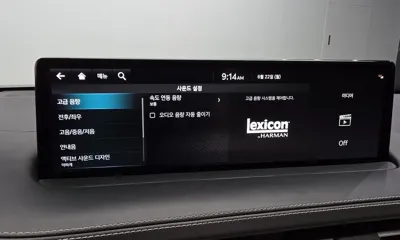 Genesis GV70 2023, 67833 км, за 27947.9 USD - фото 39