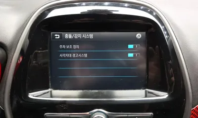 ChevroletGMDaewoo Spark 2017, 135217 км, за 2268.74 USD - фото 14