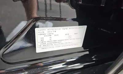 Mercedes-Benz S-Class 2021, 46486 км, за 65441.61 USD - фото 26