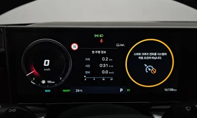 Hyundai Grandeur 2025, 16138 км, за 25494.43 USD - фото 8