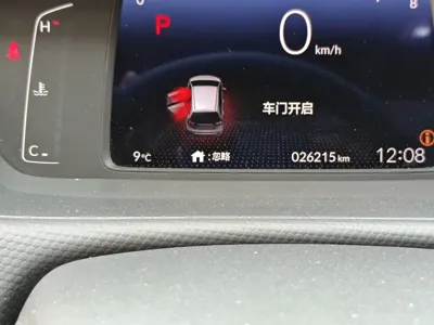 Honda Fit 2022, 26000 км, за 8578.41 USD - фото 9