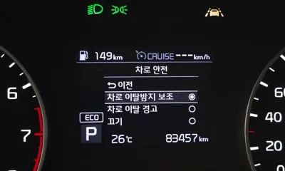 Kia Seltos 2020, 83457 км, за 9849.29 USD - фото 17