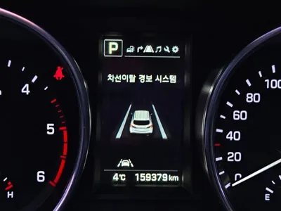 Hyundai Santafe 2016, 159379 км, за 8467.9 USD - фото 11