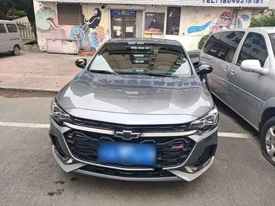 Chevrolet Monza