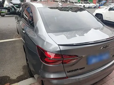 Chevrolet Monza