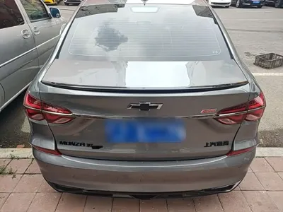 Chevrolet Monza