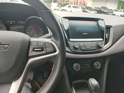 Chevrolet Monza